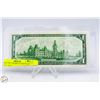 Image 2 : #4556-1967 UNCIRCULATED $1.00 BANK NOTE
