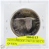 Image 2 : #4551-PROOF-1967-$1.00 CANADA QUEEN
