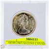 Image 2 : #4549-1967-50 CENT CANADA QUEEN