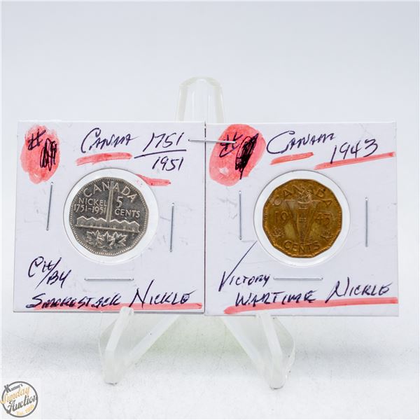 #4530-1751/1951 CH/BU SMOKESTACK NICKEL,