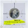 Image 2 : #4548-ROTATED DIE 1967-25 CENT CANADA