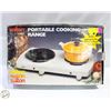 Image 1 : SALTON 2-BURNER PORTABLE COOKING RANGE -