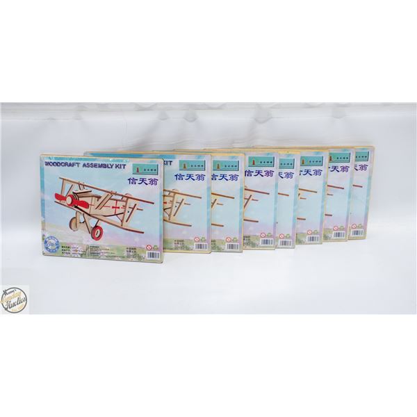 8 WOODEN AIRPLANE MODEL KITS