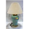Image 1 : GLASS/BRASS TABLE LAMP- 29" W/SHADE