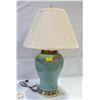 Image 1 : GLASS/BRASS TABLE LAMP- 29" W/SHADE