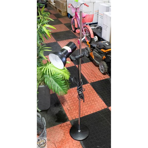 METAL TASK/READING 47" FLOOR LAMP