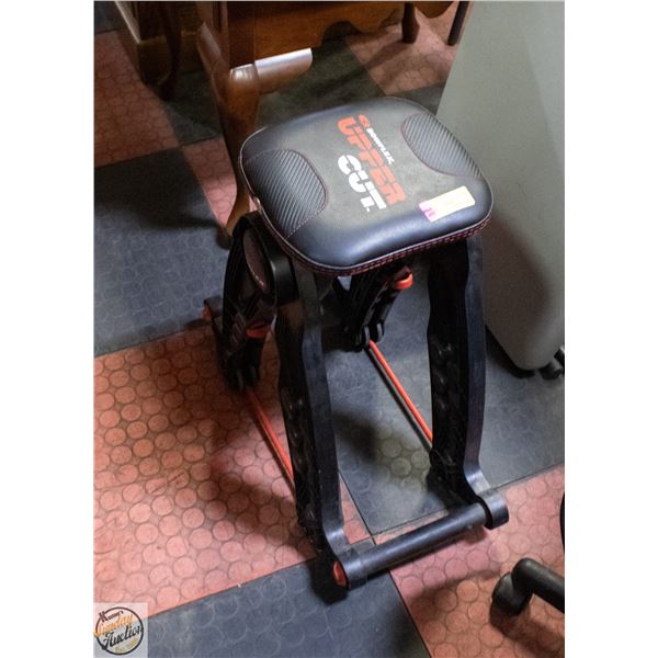 BOWFLEX UPPER CUT