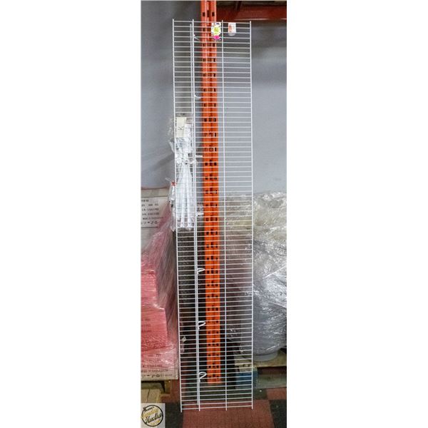 RUBBERMAID METAL CLOSET SHELF 8' X 16" W. HARDWARE