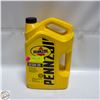 Image 1 : 5L SYNTHETIC PENNZOIL 5W20