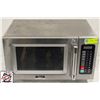 Image 1 : MIDEA COMMERCIAL MICROWAVE OVEN