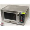 Image 2 : MIDEA COMMERCIAL MICROWAVE OVEN
