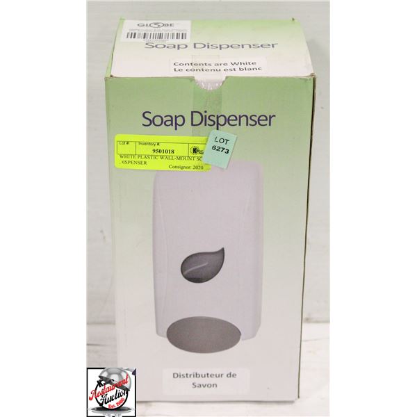 WHITE PLASTIC WALL-MOUNT SOAP DISPENSER