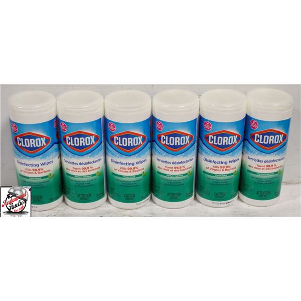 LOT OF 6 CLOROX DISINFECTING WIPES