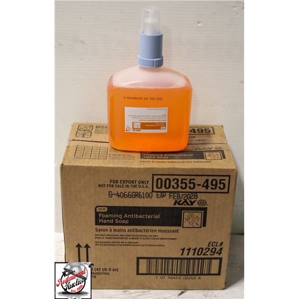 CASE OF KAY FOAMING ANTIBACTERIAL HAND SOAP