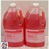 Image 1 : 2 BOTTLES OF ECOLAB RETAIL MULTI-QUAT SANITIZER