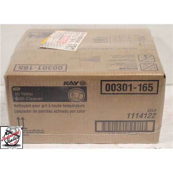 CASE OF 90 PACKETS OF KAY HI-TEMP GRILL CLEANER