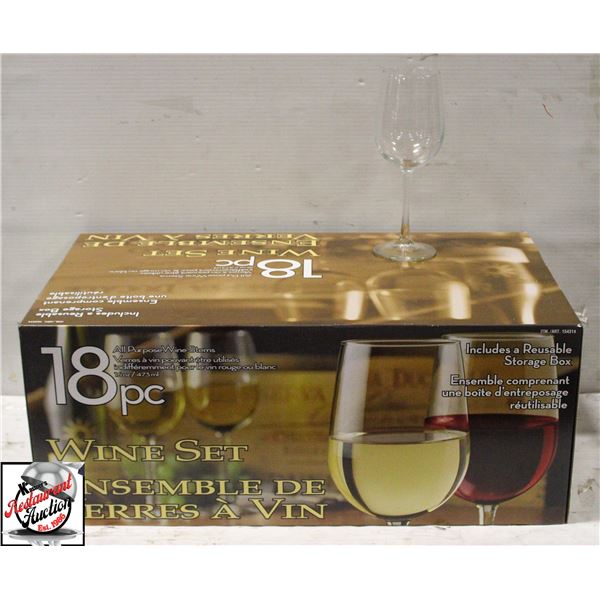 18PC ALL PURPOSE WINE STEMS