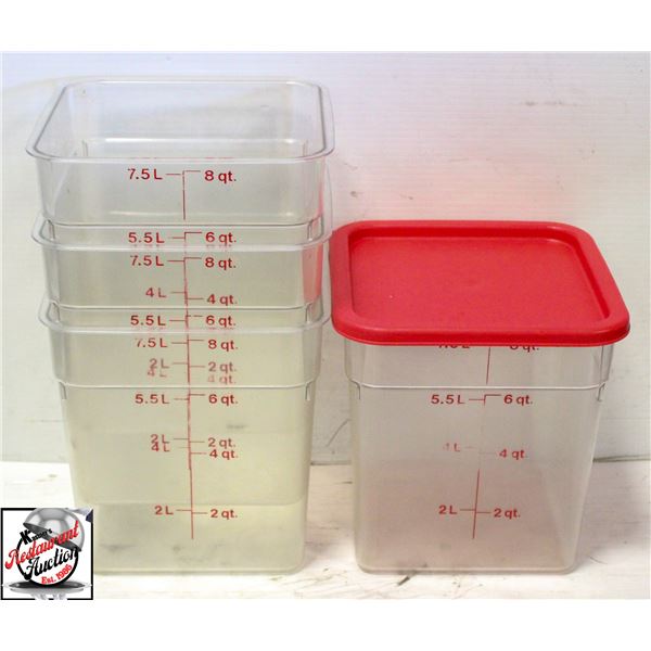 BAILIFF SEIZURE: 4 CAMBRO 8QT PLASTIC BINS