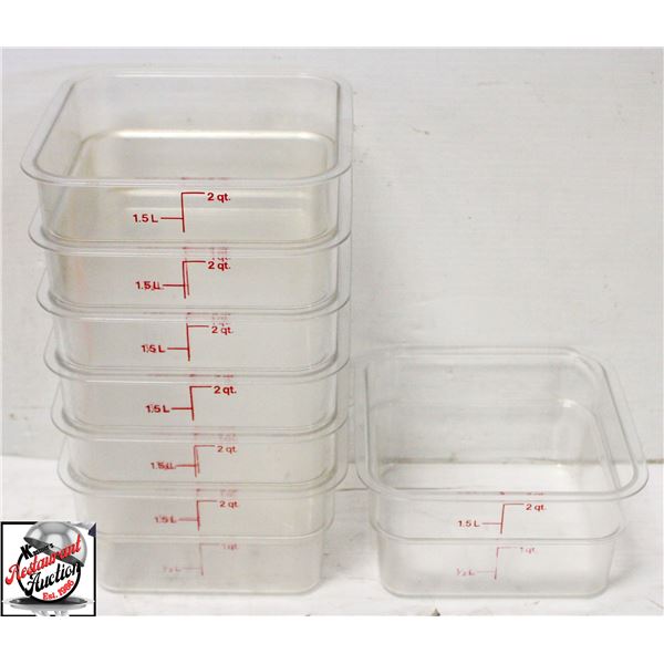 BAILIFF SEIZURE: 7 CAMBRO 2QT PLASTIC BINS