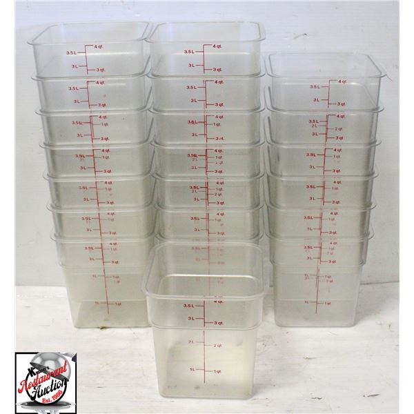 BAILIFF SEIZURE: 21 CAMBRO 4QT PLASTIC BINS