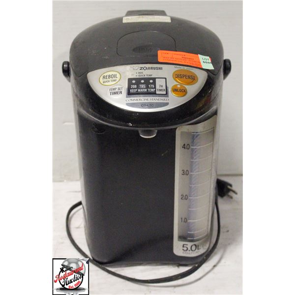BAILIFF SEIZURE: ZOJIRUSHI COMMERCIAL WATER BOILER