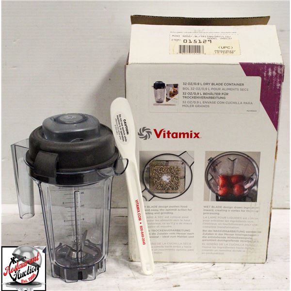 VITAMIX 32 OZ DRY BLADE CONTAINER