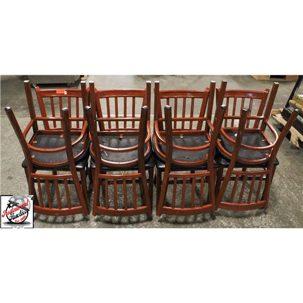 BAILIFF SEIZURE: 8 METAL DINING CHAIRS