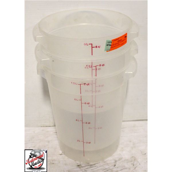 BAILIFF SEIZURE: 3 CAMBRO DRY INGREDIENT BINS