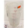 Image 1 : BAILIFF SEIZURE: 3 CAMBRO DRY INGREDIENT BINS
