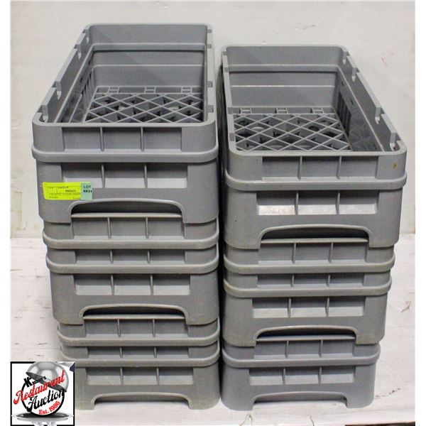 6 PLASTIC 1/2-SIZE DISHWASHER RACKS