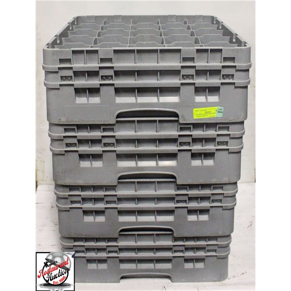 4 PLASTIC DISHWASHER RACKS 25 COMPARTMENTS