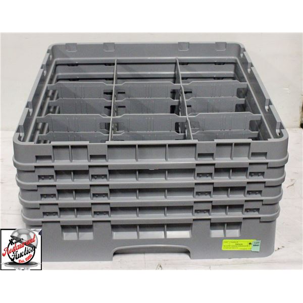PLASTIC DISHWASHER RACK 9 COMPARTMENTS