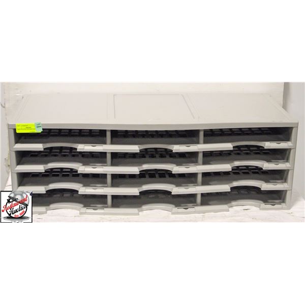 GREY PLASTIC DIVIDED SHELF UNIT