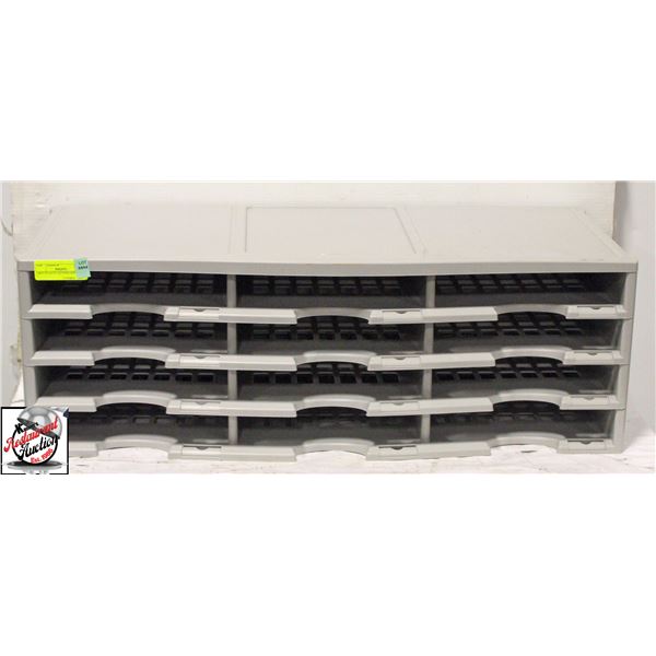 GREY PLASTIC DIVIDED SHELF UNIT