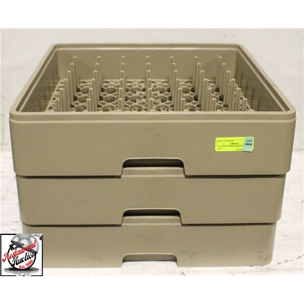 3 PLASTIC DISHWASHER RACKS W/ PEGS