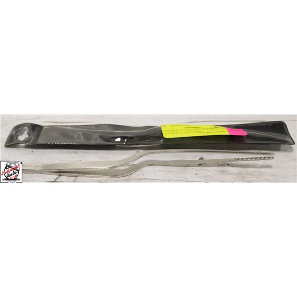 WUSTHOF 8" STAINLESS STEEL GOURMET TWEEZERS