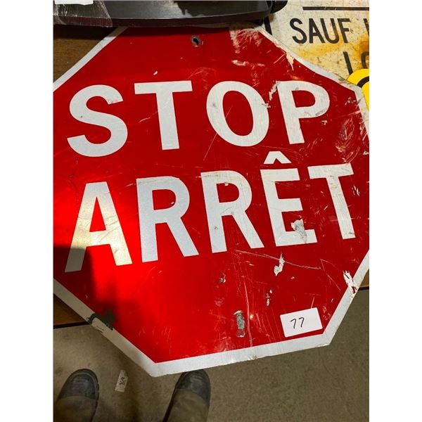 STOP SIGN