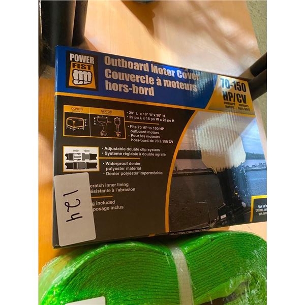OUTBOARD MOTOR COVER