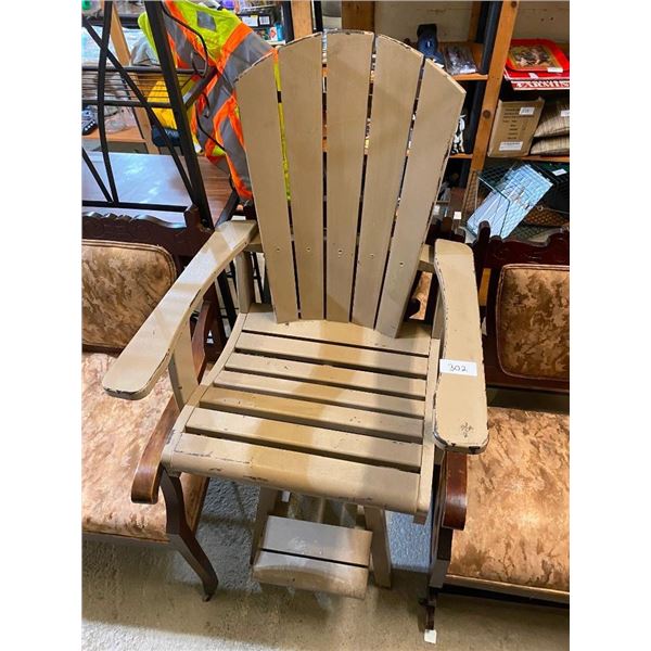 HIGH SWIVEL CHAIR