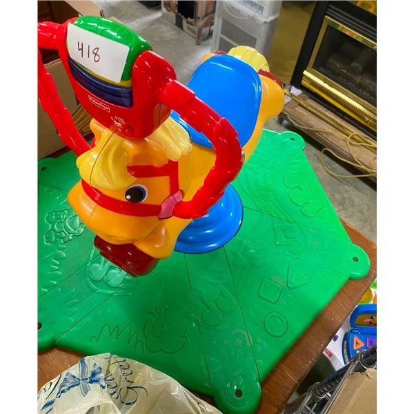 KIDS TOY