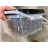 Image 1 : 300 OF 5-1/8IN SCREWS