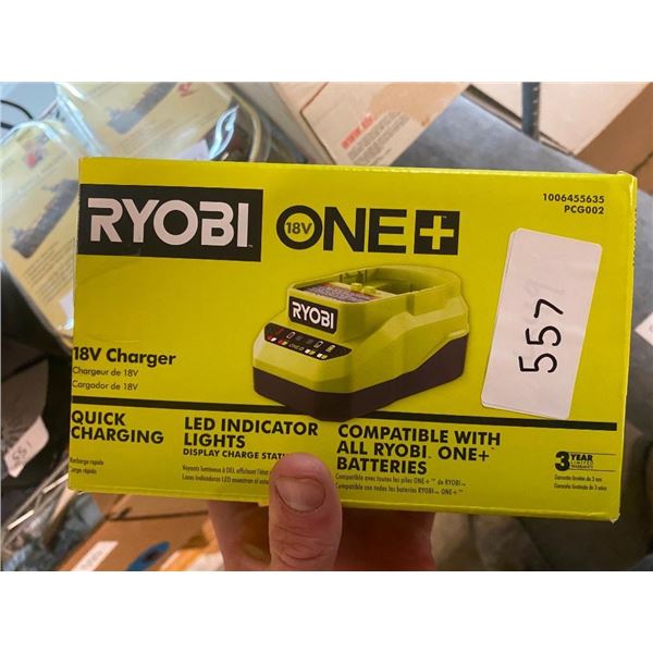RYOBI 18V CHARGER