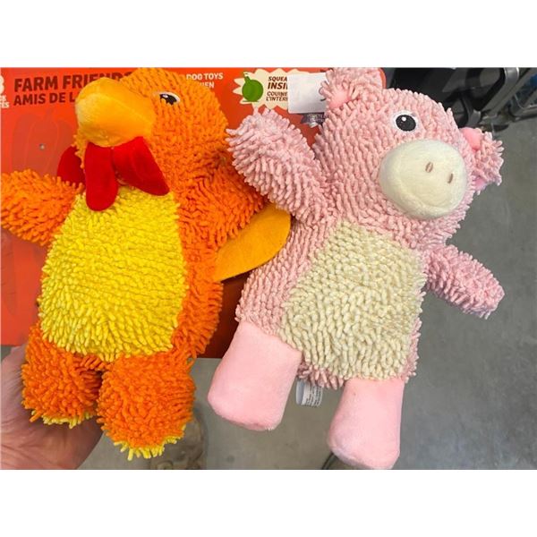 2 DOG TOYS