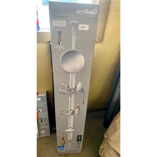 ARTIKA SHOWER CADDY