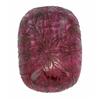 430ct Huge Natural Red Ruby Gem (GEM-11722)
