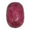 458ct Huge Beautiful Floral Carved Ruby Gem  (GEM-11363)