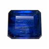 3.2ct Natural Cornflower Blue Kyanite Gem (GEM-19492)