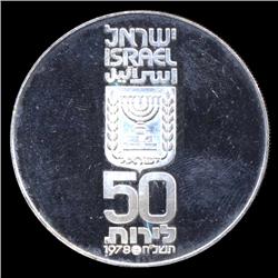 1978 Israel 50 Lirot Silver Proof (COI-5744)