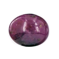 10.38ct Oval Cabochon Madagascar Blood Red Ruby (GEM-7489)