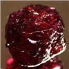 18.74ct. Natural Ruby Stone Rough Madagascar (GEM-20541)